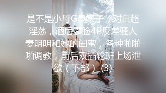 风骚学妹大战小奶狗全程露脸性爱啪啪，69口交大鸡巴舔逼，圆润的骚奶子真性感，各种体位爆草浪荡呻吟不止