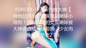 离开的小女友的 上海