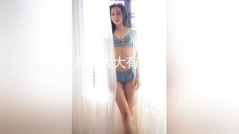 后入情趣内衣骚媳妇