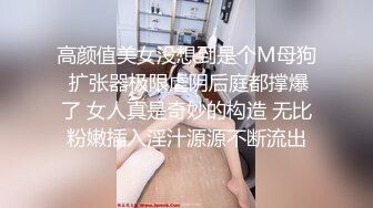 麻豆傳媒 MCY0032 姐夫爆操老婆與小姨子 淩薇 周甯