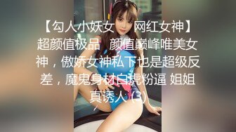 STP26443 最新强烈推荐推特极品绿妻大神▌我不是AV男优▌淫娃女友3P单男 实现左右一个肉棒梦想 淫娃欲女对白十分精彩 VIP0600