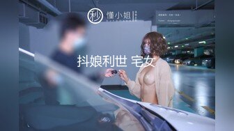 偷拍.約新人極品 人妻酒店偷情~互舔私密~騎乘上位 春宵一刻~值千金！