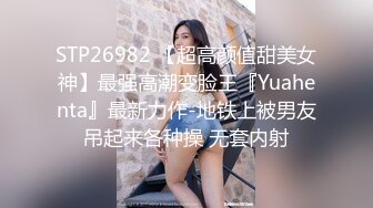 大力猛操少妇-对话-无套-敏感-单男-屁眼-嫩妹