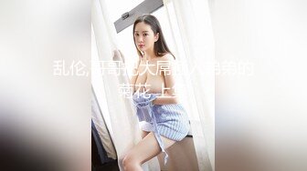 【AI换脸视频】张予曦 全身乳液推油服务2