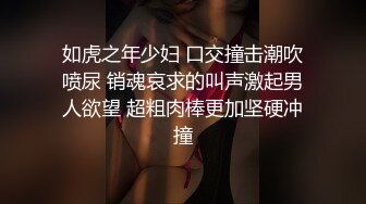 【超推荐会尊享】星空无限传媒新作首发-XKCCAV8004性福小哥双飞淫骚母女