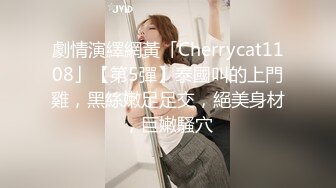 【新片速遞】 社会大哥的女人就是乖,小鸟依人靠在大哥旁边,十分听话,後入高潮欲仙欲死