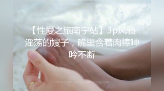 猫爪传媒 MMZ-056《人妻被催眠中出》求子心切的美少妇