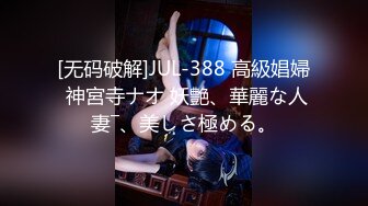 淫蕩母狗穿豹紋內內黑絲制服口爆乖巧舔幹精液