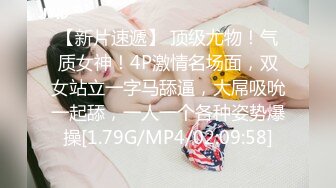 [survive] 傲慢的学生经过催眠才刚刚好 [中文字幕]