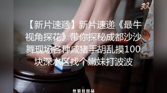 漂亮美眉 啊啊你轻一点 很痛吗 太大了我下面还不是很松  可爱的妹子被操的呻吟不停