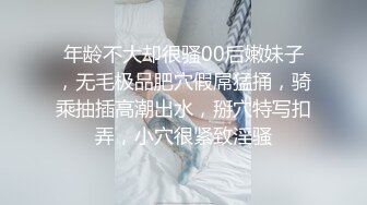 最新流出万狼求购OnlyFans地狱调教大师【dogmaster】私拍完结~多种刺激玩法吃精双通露出阴门大开