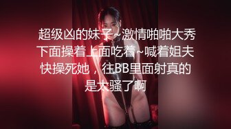    又软啦 还没进去你这么用力干嘛 宾馆约操身材不错美少妇