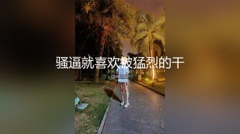 Al&mdash;黛茜&middot;雷德利 惊叹的激情