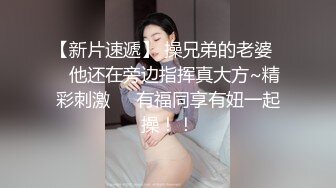  胖虎东南亚约妹无毛短发骚妹啪啪，粉绳绑奶子黑色丝袜，翘起屁股假屌抽插玩弄