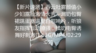 武汉超级可爱的18岁巨乳萝莉【童颜巨乳少萝】终于大胆放开手脚啪啪啦，露脸超级可爱，被操的翻白眼啦