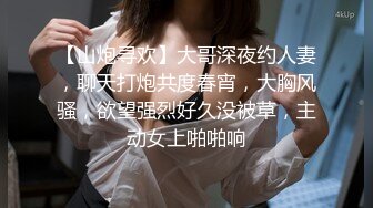 露脸才是王道！大波御姐FansOne极品网红【倪娜Nina】新世纪反差网黄女神6P多人混战2