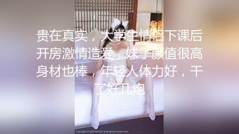 風俗行ったら 初美沙希が普通に来て ありえないサービスしてくれて もうしばらく何もできない