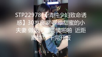 麻豆傳媒X杏吧至尊聯合出品原創國產AV-空降女優-制服誘惑篇-甜蜜雙飛-寧洋子+沈芯語傾情出演