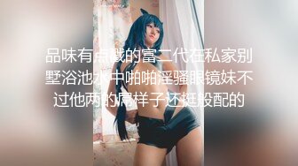  眼镜少妇 我操你 啊啊 慢点 身材不错 大奶子 逼毛浓密 被大肉棒无套输出 奶子哗哗