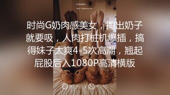 ★☆福利分享☆★大神奢侈品商场尾随偷拍美女裙底风光开保时捷网红级美女..形象气质顶级..短裙粉色骚丁