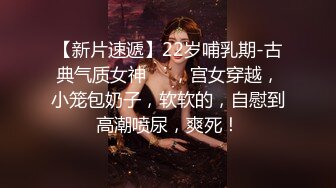 ❤️小仙女姐姐❤️可御姐可萝莉顶级女神〖姜兔兔〗你的女神我的母狗~小母狗越是被羞辱越喜欢，被大鸡巴爸爸顶穿