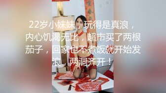 SWAG 大奶妹实战学院同学，口交无套内射