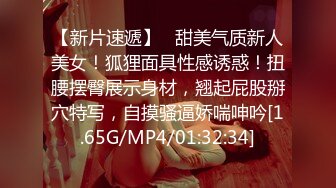 福州BOY强势入驻-3P 我的小M