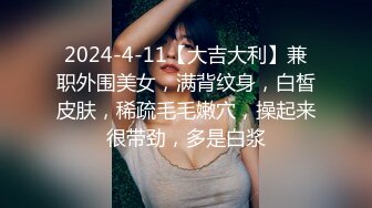 愛豆傳媒 ID5202 淩辱下屬美人妻 妍希(蘇寧兒)