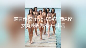 【模特写真探花】会所赵女技师，多场合集，大奶熟女骑乘操，乳推毒龙转，会所花样多