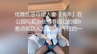 无码人妻精品一区二区蜜桃网站