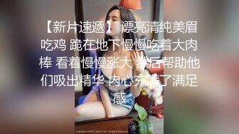 清纯窈窕身材美少女 ▌Cola酱▌包臀吊带黑丝OL 妥妥榨精尤物