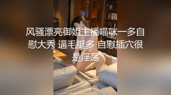 李雅豹纹情趣内衣被粉丝干1