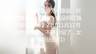 杏吧出品-极品骚货UP自导自演佳作系列-7-9