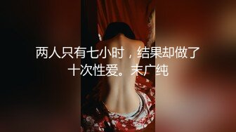 台湾SWAG『莎莎』大学情侶交换D奶女友啪啪抽插 还口爆在对方女友嘴里