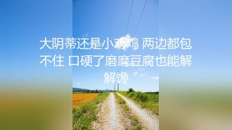 刚下班的人妻 衣服都不脱 直接按在床上干