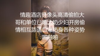 《小利探花》直击现场抓捕✿熄灯号响起✿过年在牢里了