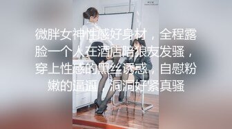 后入高清特写不断呻吟