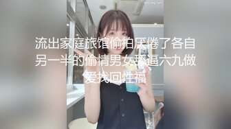 重金定制，快手已永久封停18万粉丰腴大胸反差骚女【欣妹妹】全裸骚舞、抖奶、顶胯各种高潮脸无水完整全套 (4)