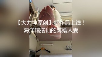 《顶级女模震撼泄密》仅此一部，超极品波霸秀人网女神模特Maleah大尺度私拍，三点全露，摄影师忍不住各种咸猪手原版2K