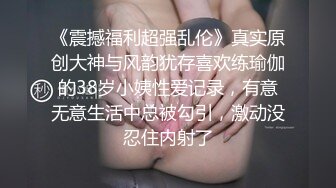 B站爆火的浆果儿7