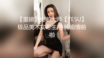 百度云泄密吉林美女王璐璐与炮友啪啪视频流出情到深处对着镜头摆起了POSE