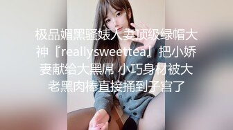 【新片速遞】  东莞04年小美眉，没工作待在家里❤️远程拍摄自慰视频，供男友欣赏，第五部！