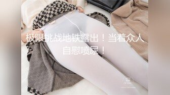 美女口技了得的!