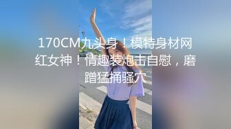 ★☆震撼福利☆★漂亮美女吃鸡啪啪 舒服吗宝贝 舒服 小骚逼流了很多水 嗯 180模特身材性格也温柔 哥们骚逼不停插插舔舔 最后颜射一脸