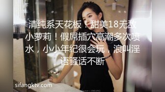 襄阳小哥风骚纹身女