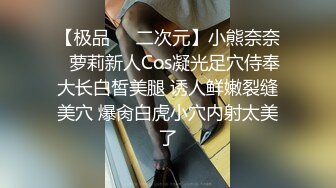 91大神约操极品身材淫妻大尺度性爱私拍流出 制服诱惑 丰臀美乳 完美露脸 激情爆操