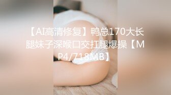 伟哥足疗按摩店撩良家少妇女技师酒店开房