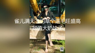 星空传媒XKG232与前女友闺蜜的肉体缠绵