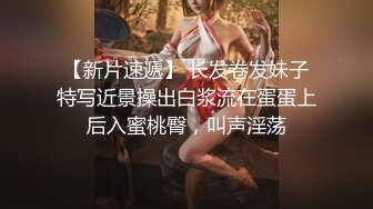 MD-0093_淫娃成熟時飢渴騷女醉後開幹官网张芸熙