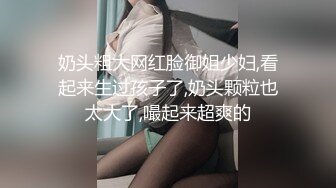  街头足浴店寻找美味阿姨。漂亮、知性，波大，这服务值这价，波推爽歪歪